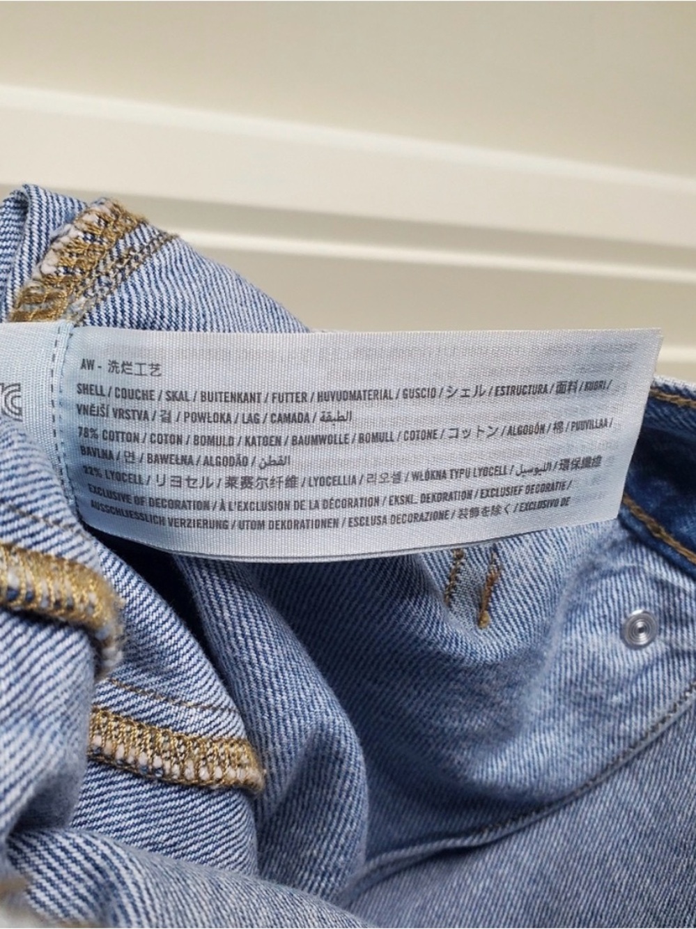 NWT Abercrombie & Fitch Blue Medium Wash Zip Front Denim Jacket - Picture 6 of 6